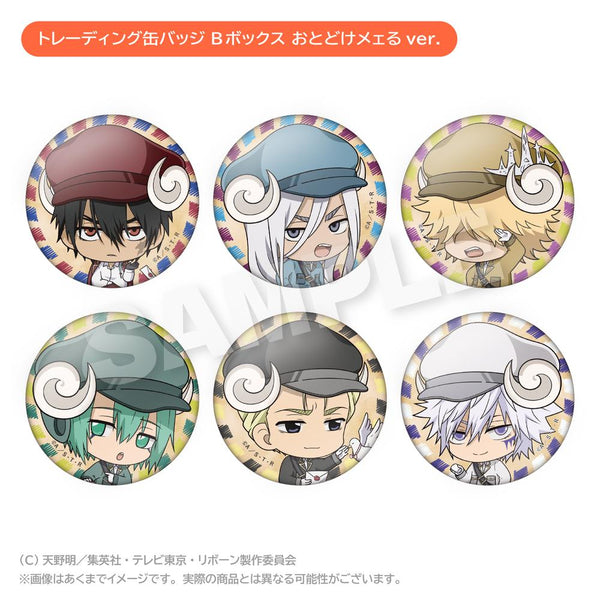 『家庭教師ヒットマンREBORN!』トレーディング缶バッジ Bボックス おとどけメェるVer.【BOX】